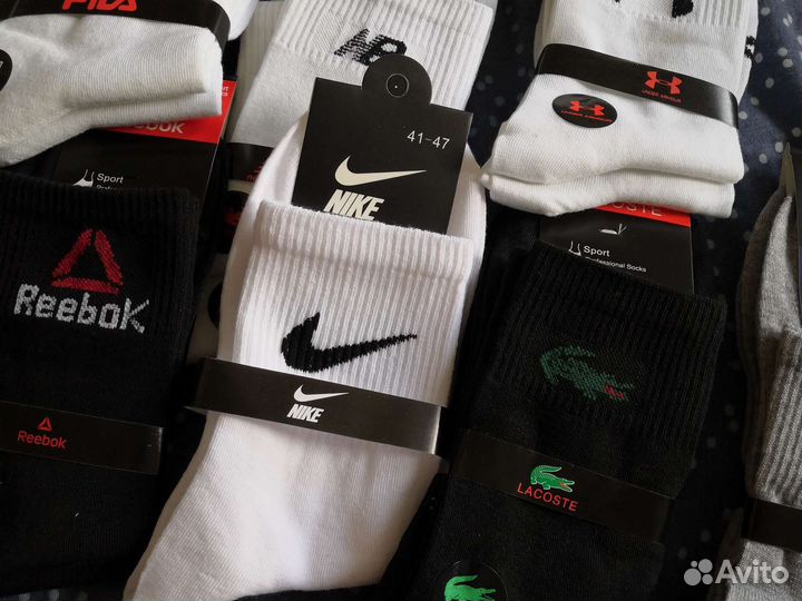 Носки Nike Adidas Puma Reebok Tommy Fila