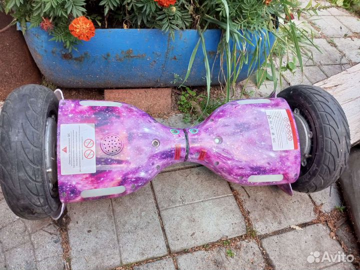 Гироскутер бу