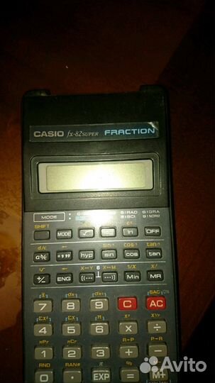 Калькулятор