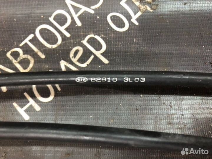 Троса МКПП Kia Soul 1.6 G4FD 2014