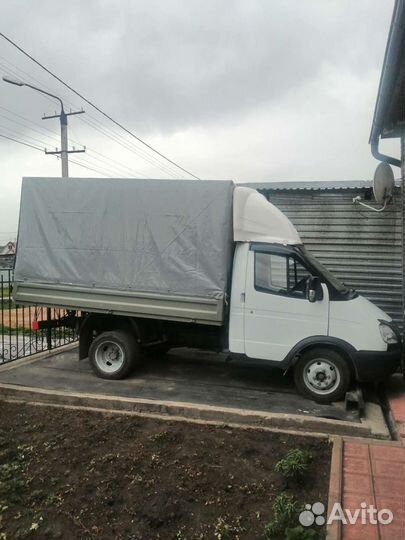 Грузоперевозки