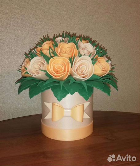 Светильник