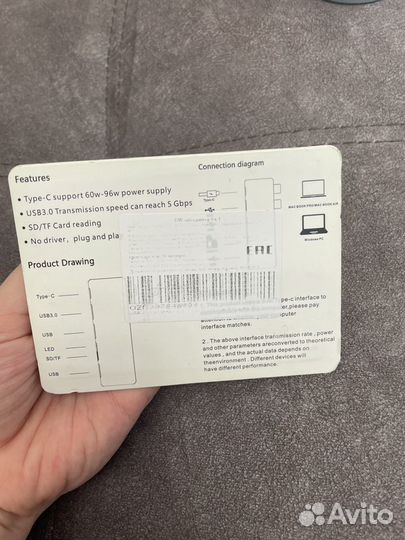 USB хаб адаптер 6 в 1 для Macbook Pro и Air