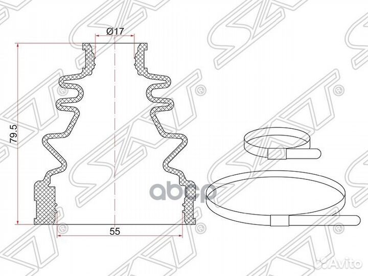 Пыльник ШРУСа C1734T Sat