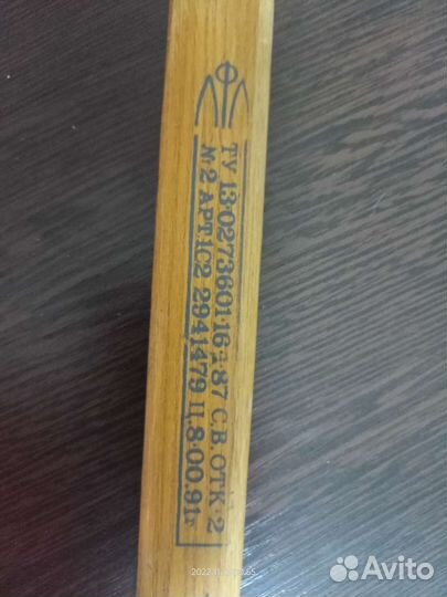 Клюшка хоккейная детская Динамо