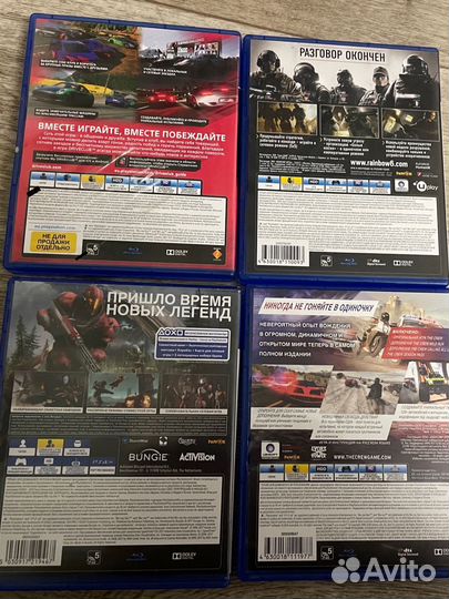 Игра на ps4