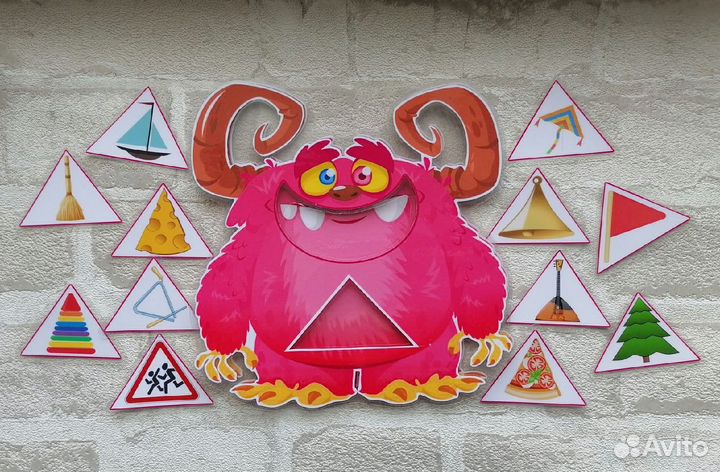 Изучаем геометрические фигуры, Голодные монстрики