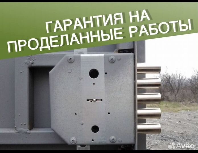 Вскрытие и замена замков