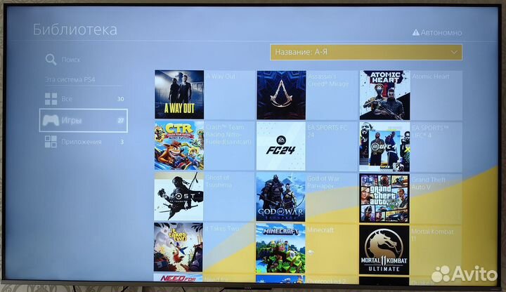 Sony Playstation 4 PRO прошитая 9.00 + любые игры