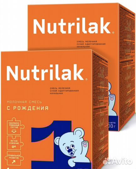 Детская молочная смесь Nutrilak