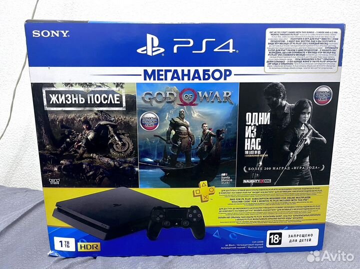 Sony playstation 4 slim 1tb с играми
