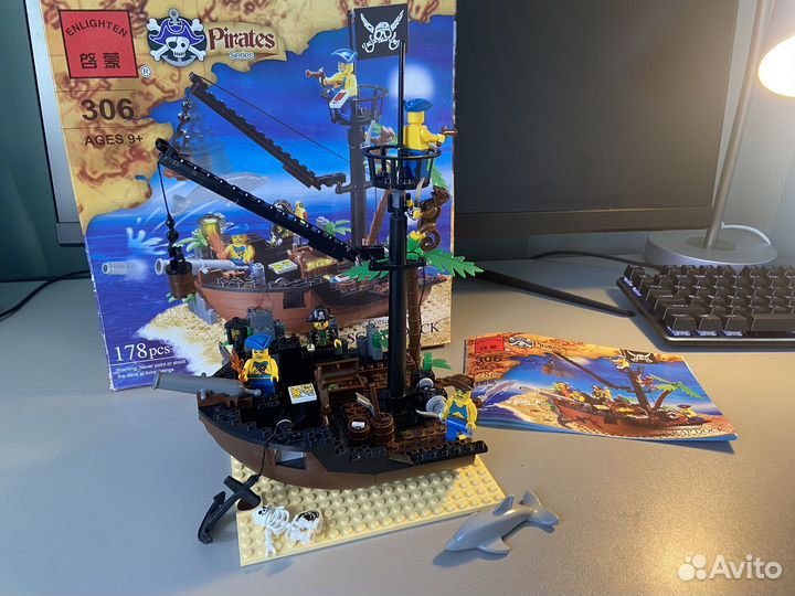 Лего пираты