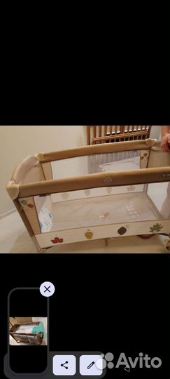 Детская кровать-манеж Babytoh