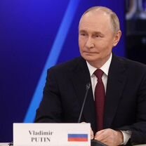 Поздравление в новостях / от Путина, Хасавюрт