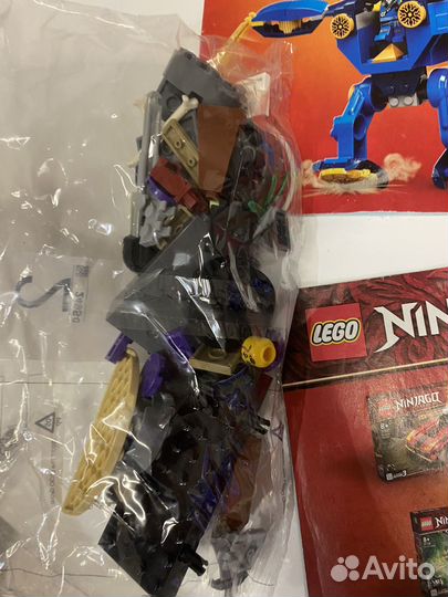 Lego ninjago 71740 jay's