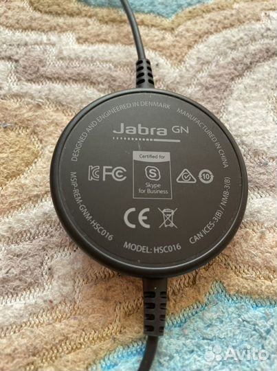 USB стерео гарнитура Jabra HSC016