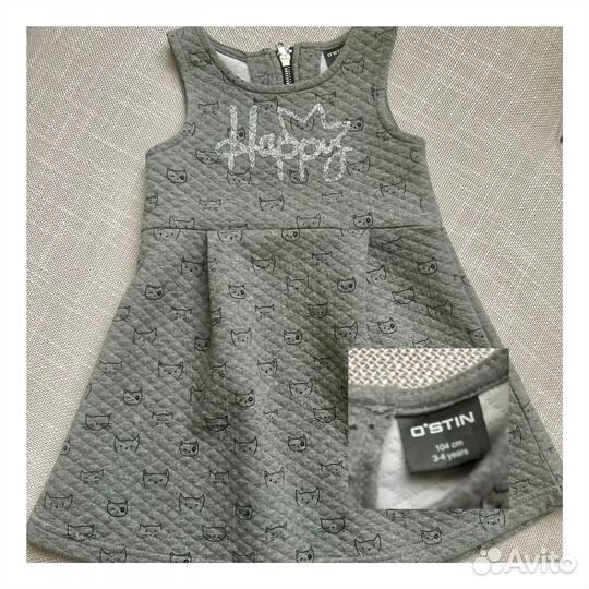 Сарафан 98-104