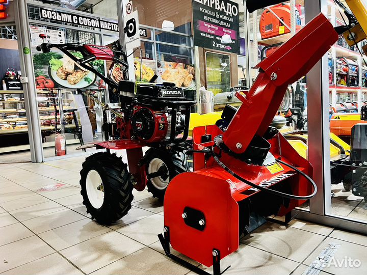 Снегоуборочная машина Honda