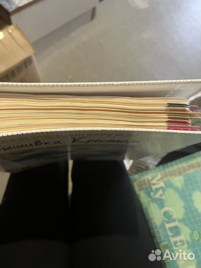 Набор журналов для вышивки крестом