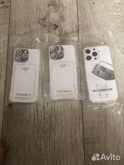 Чехол на iPhone 13 pro