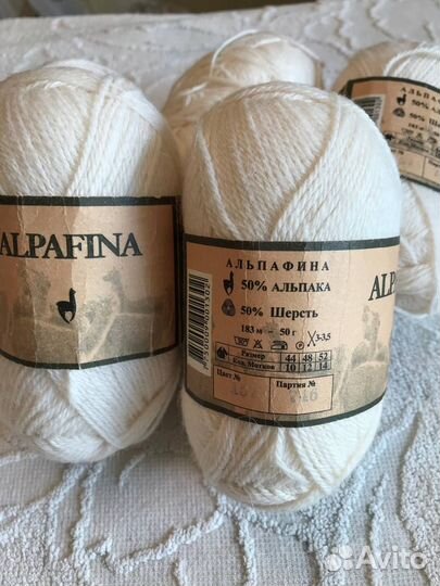 Белая пряжа