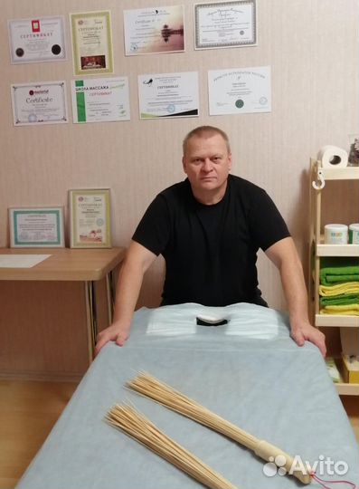 Массаж для всей семьи