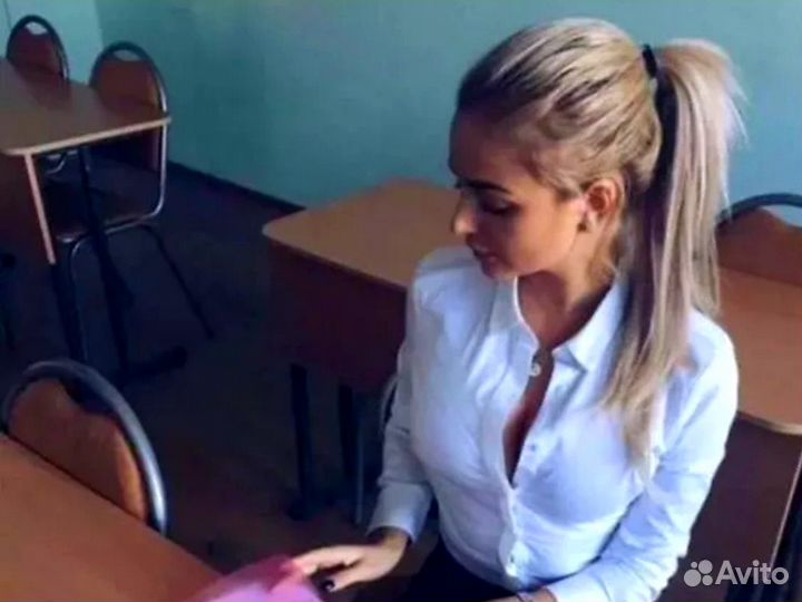 Репетиторство английский язык