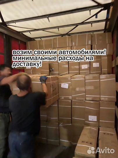 Скоростной велосипед 21 скорость