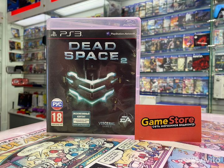 Dead Space 2 PS3