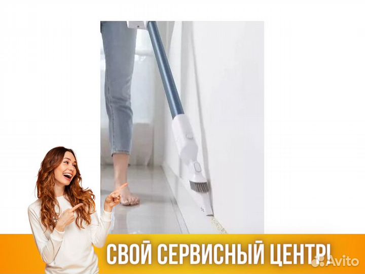 Пылесос беспроводной Dreame Cordless Stick Vacuum