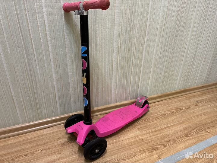 Самокат детский складной