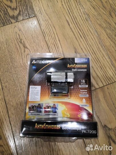 Новая Веб камера