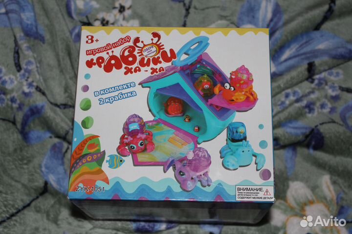 Крабики Ша-Ша (Xia-Xia) с домиком или с пультом