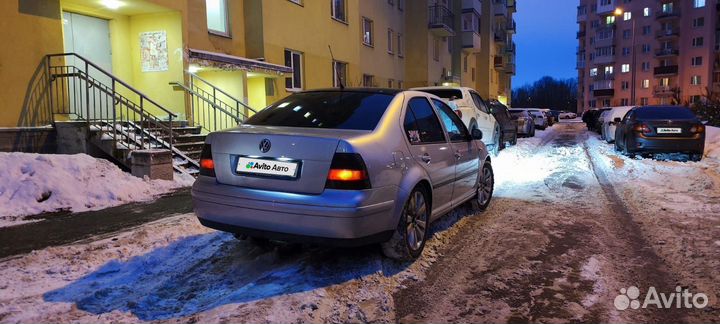 Volkswagen Bora 1.6 МТ, 2001, 270 000 км