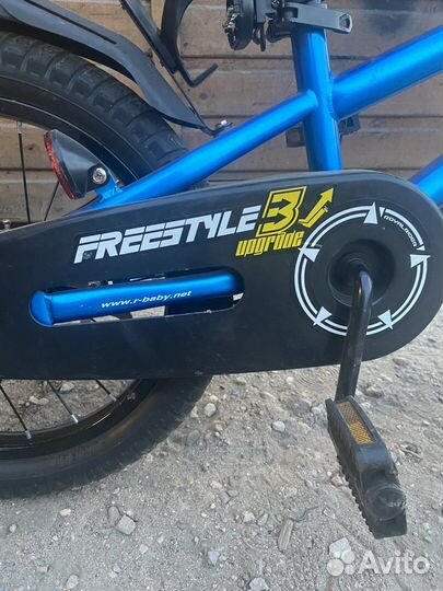 Велосипед Royal Baby Freestyle 16