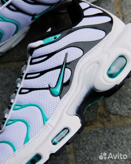 Nike Air Max Plus
