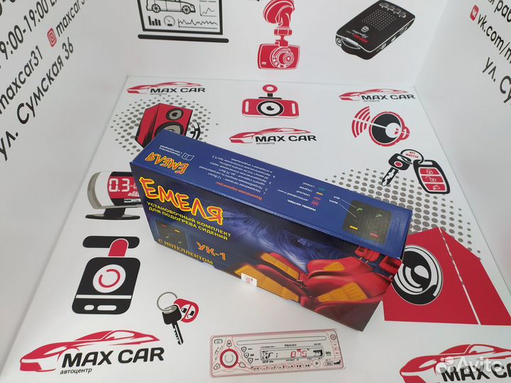 Подогрев сидений Emelya UK1