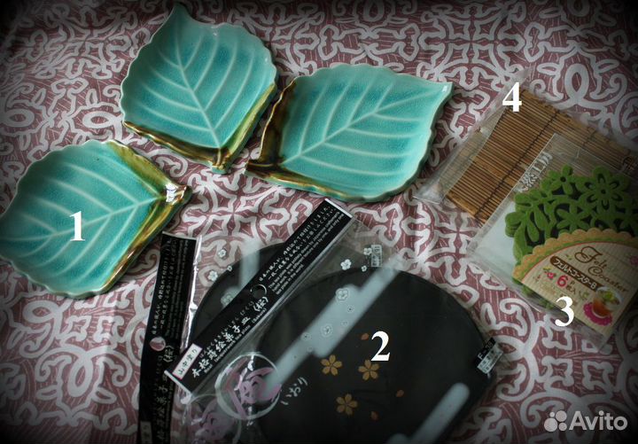 Блюдца (Япония)