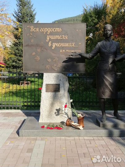 Горно-Алтайск Топ-Экскурсия Горно-Алтайск: история