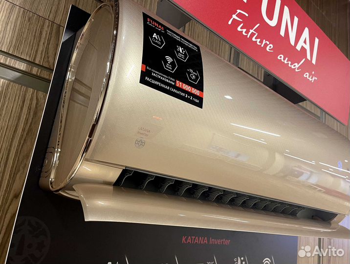 Кондиционер funai