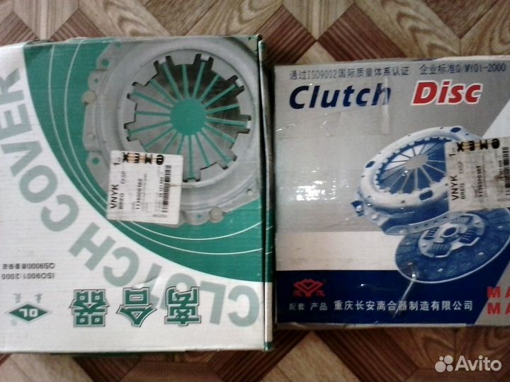 Сцепление от Gelli