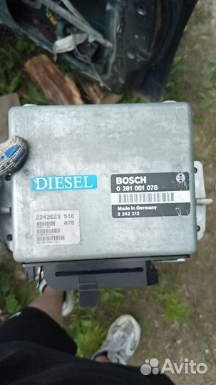 Блок управления двс Bmw 5 e34