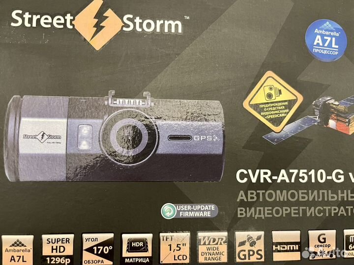 Видеорегистратор Street Storm A7510 G v.3