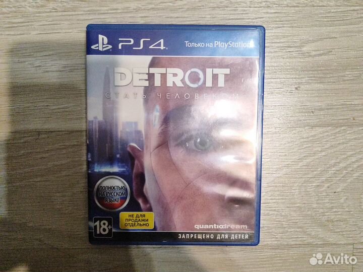 Detroit become human ps4