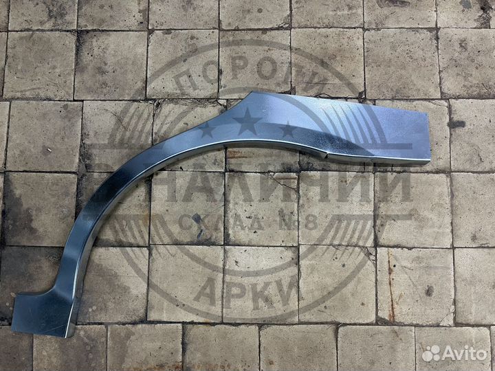 Рем арка левая Kia Cerato 1