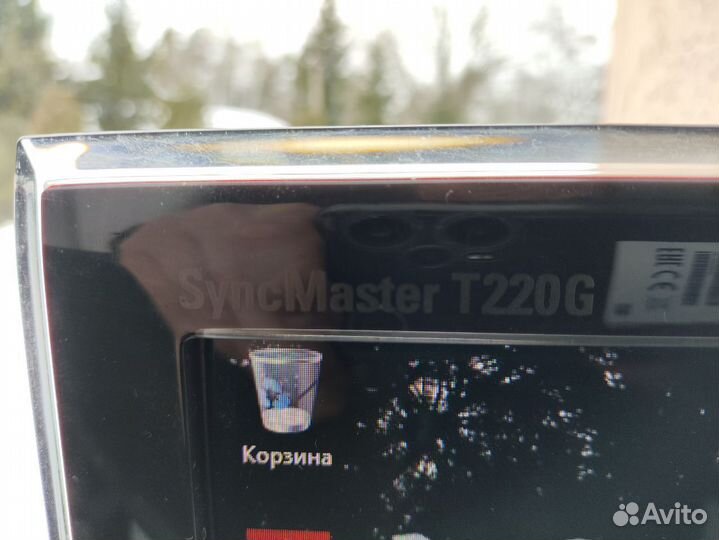 Пк компьютер монитор