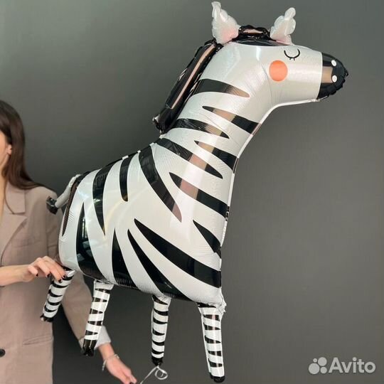 Шар воздушный гелиевый зебра