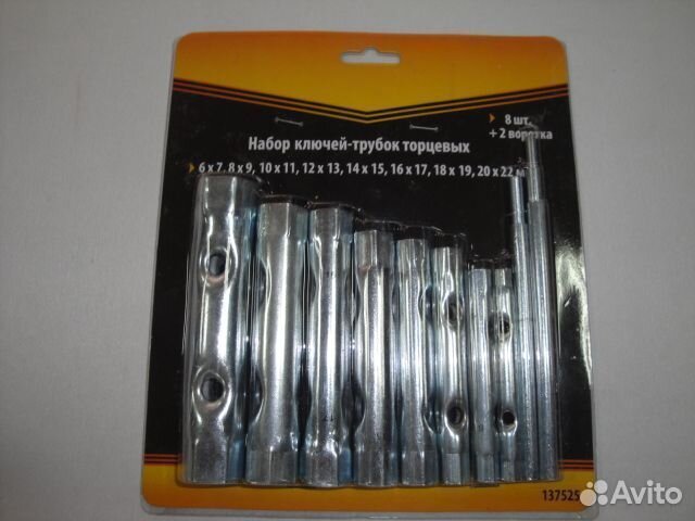 Набор трубчатых ключей 10предм -48978, блистер