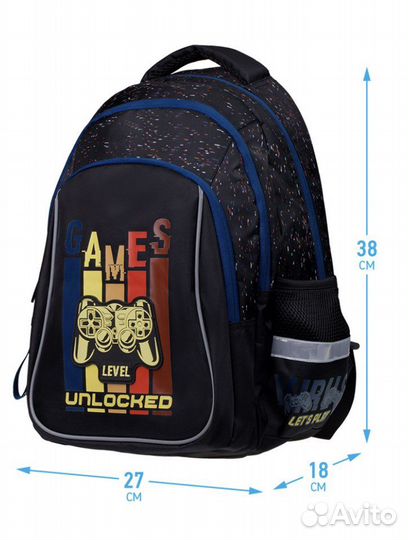 Школьный Рюкзак Berlingo Comfort 