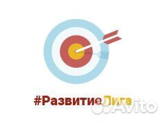 Специалист ломбарда (без опыта)